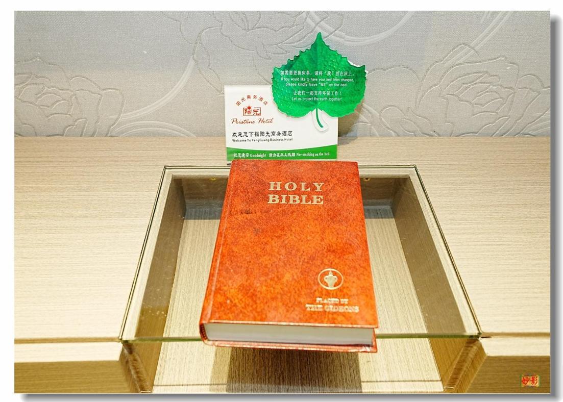 Pristinehotel Manila Luaran gambar