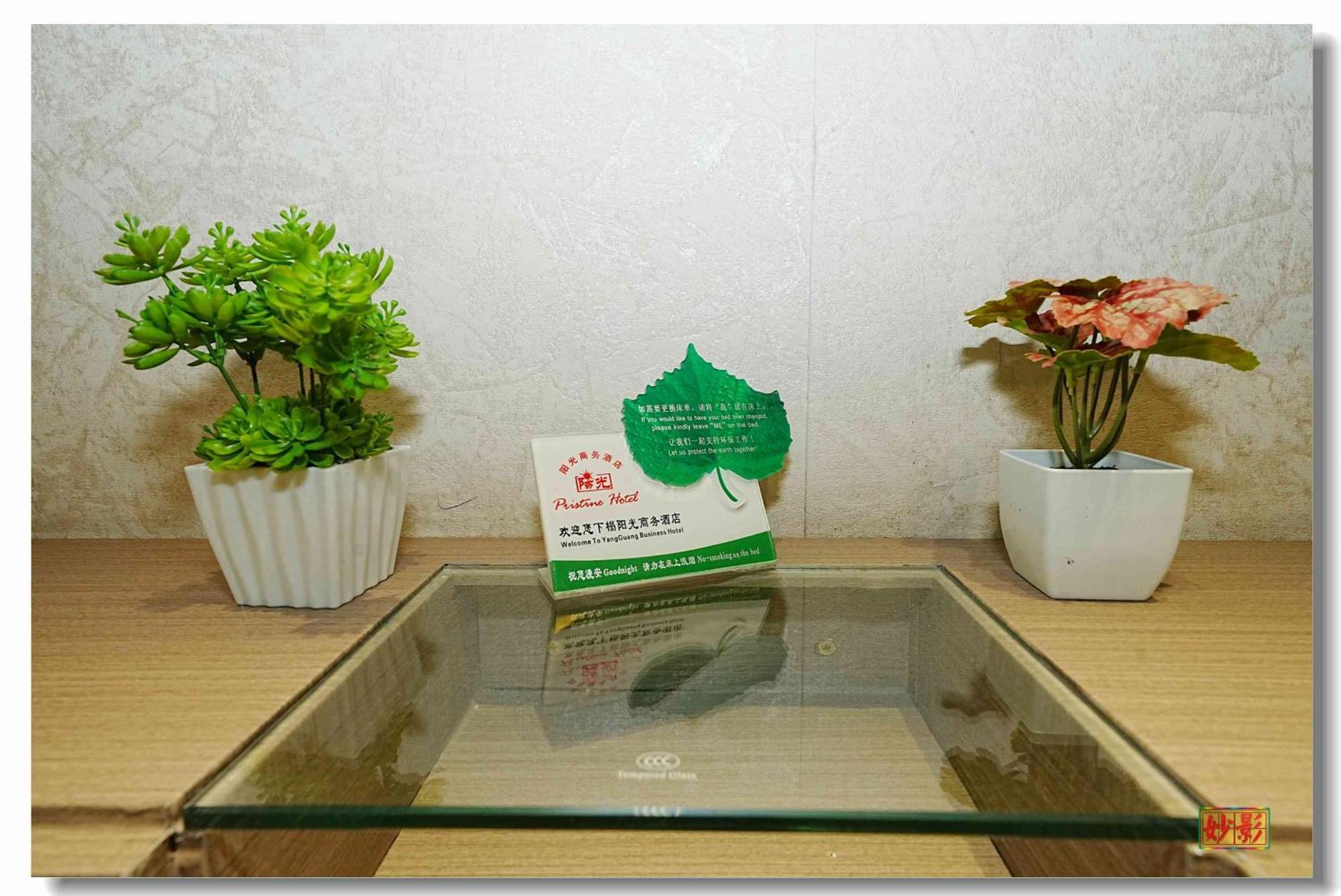 Pristinehotel Manila Luaran gambar